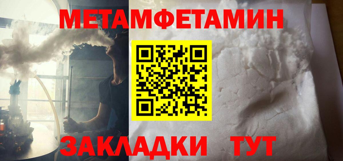 АМФ  Вход с VPN  Реутов  АМФ VHQ 