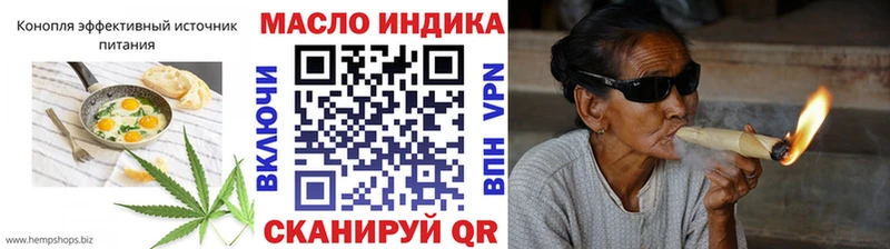 Canna-Cookies марихуана  Реутов 