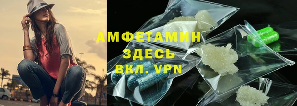 кокаин перу Арсеньев