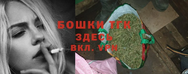 кокаин перу Арсеньев