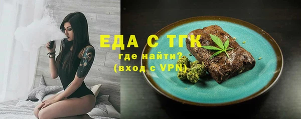МДПВ Армянск