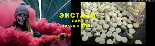 МДПВ Армянск