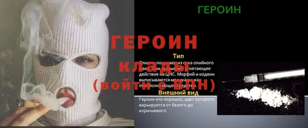 МДПВ Армянск