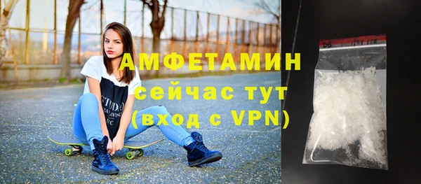 кокаин перу Арсеньев