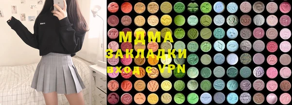 каннабис Балахна