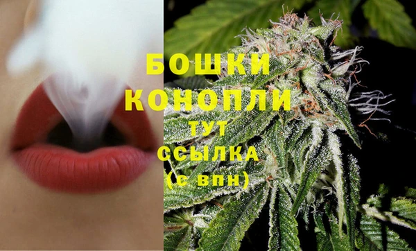 кокаин перу Арсеньев
