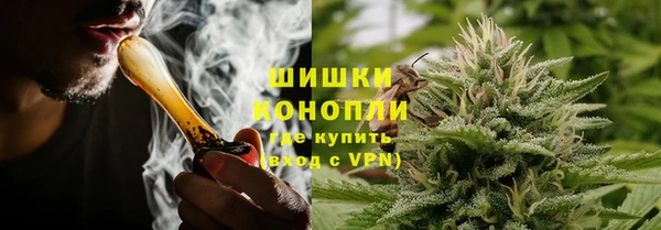 кокаин Пролетарск