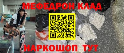 гашиш Малоярославец