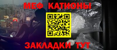 дмт Мариинск