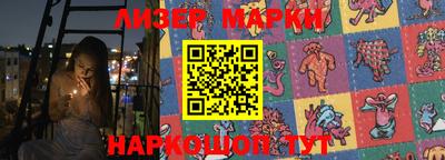 дмт Мариинск