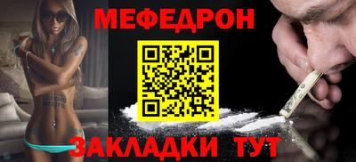 дмт Мариинск