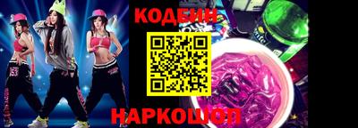 дмт Мариинск