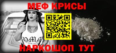 эйфоретик Азнакаево