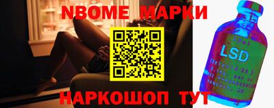 кокаин Малгобек
