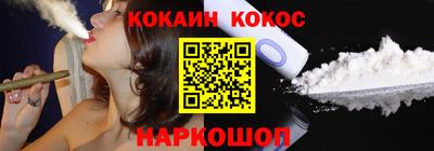 дмт Мариинск