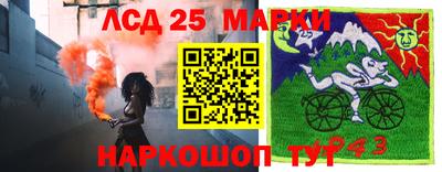 эйфоретик Азнакаево