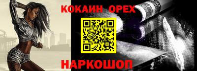 эйфоретик Азнакаево