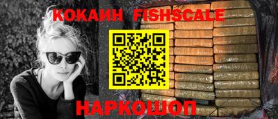 дмт Мариинск