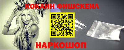 дмт Мариинск