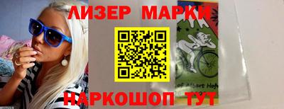 эйфоретик Азнакаево