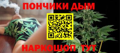 кокаин Малгобек