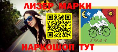 гашиш Малоярославец