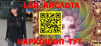 стаф Абакан