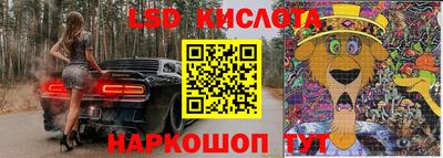 гашиш Малоярославец