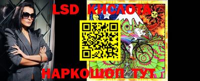 дмт Мариинск