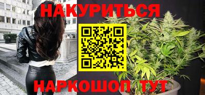 гашиш Малоярославец