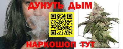 кокаин Малгобек