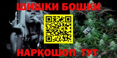 эйфоретик Азнакаево
