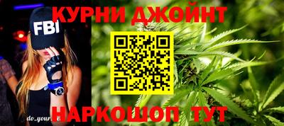стаф Абакан