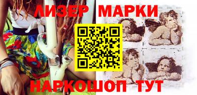 стаф Абакан