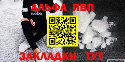 дмт Мариинск