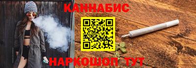 кокаин Малгобек