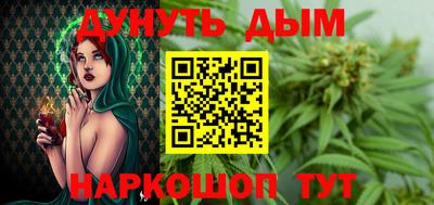 мет Норильск