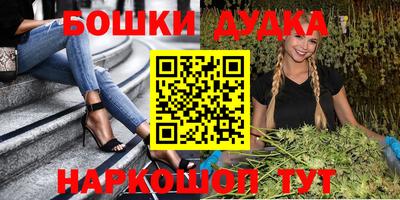 дмт Мариинск
