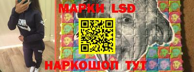 гашиш Малоярославец