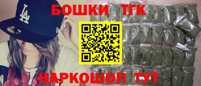 гашиш Малоярославец