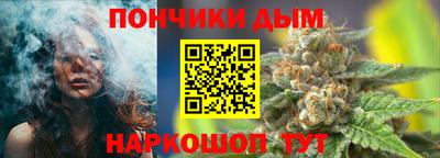 гашиш Малоярославец