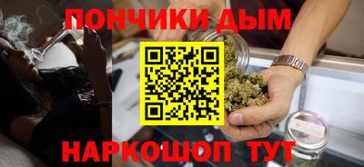 кокаин Малгобек