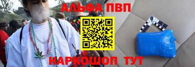 дмт Мариинск