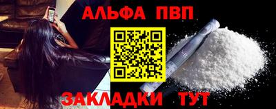 гашиш Малоярославец