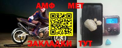 кокаин Малгобек