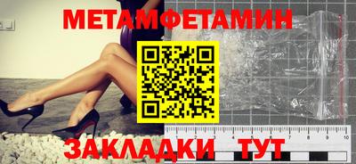гашиш Малоярославец