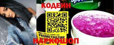 эйфоретик Азнакаево