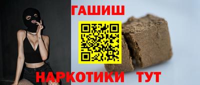дмт Мариинск