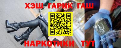 эйфоретик Азнакаево