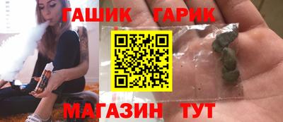 ПСИЛОЦИБИНОВЫЕ ГРИБЫ Ногинск